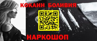 амф Шахты