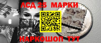 амф Шахты