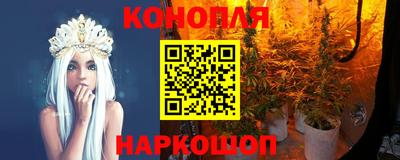 амф Шахты