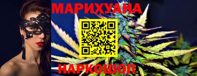 mdpv Янаул