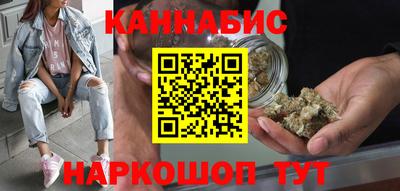 spice Шелехов