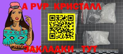 ECSTASY Ярославль