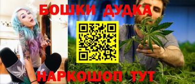 амф Шахты