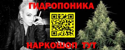 мефедрон мука Шебекино