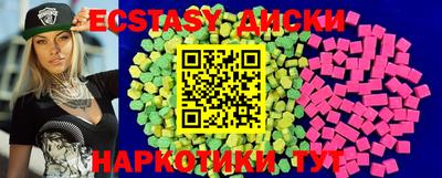 spice Шелехов