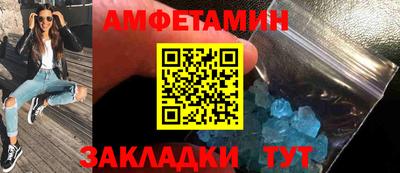 mdpv Янаул