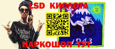 мефедрон мука Шебекино