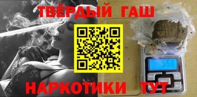амф Шахты